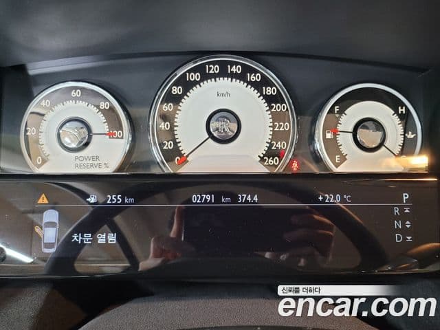 Rolls-Royce 레이스, 2015 4