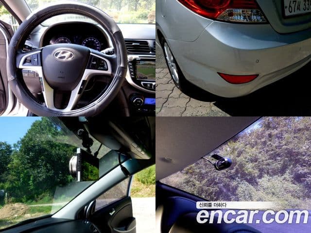 Hyundai Accent(новый кузов / новое поколение) Wit 1.6 GDI top, 2012 19