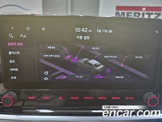 Kia The / новый New K3 2세대 Trendy, 2022 18