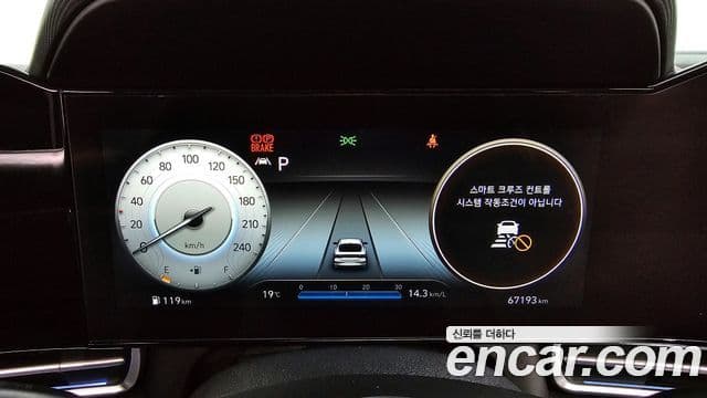 Hyundai Avante (CN7) Inspiration, 2021 8