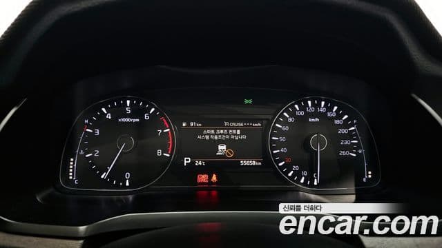 Kia K7 Premier Noblesse, 2020 8