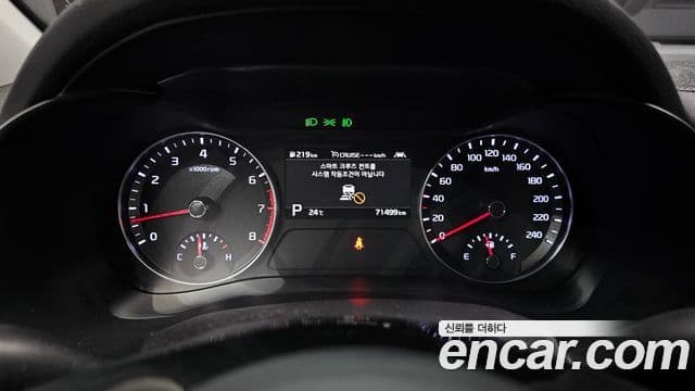 Kia All New K3 Noblesse, 2019 8