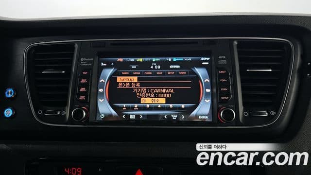 Kia All New Carnival 6인승 инвалидная коляска / для коляски Lift, 2015 16