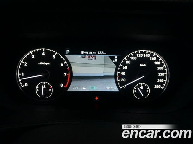 Genesis G90 Prestige, 2021 8