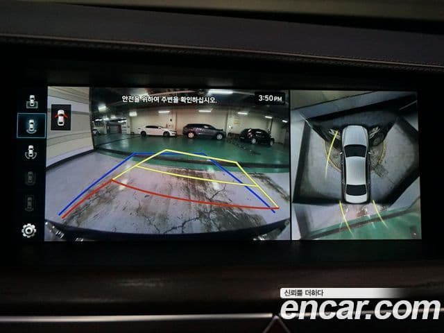 Genesis G90 Prestige, 2021 14