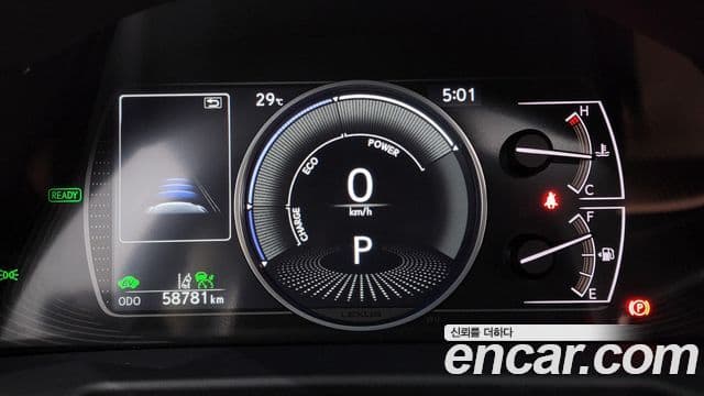 Lexus ES300h 7세대 Luxury Plus, 2023 8