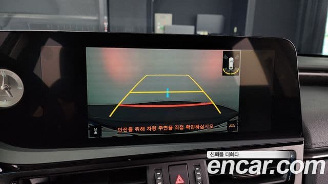 Lexus ES300h 7세대 Luxury Plus, 2023 15