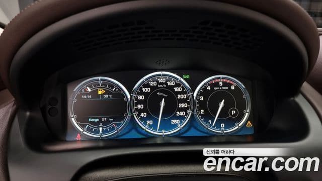 Jaguar All New XJ X351, 2015 8