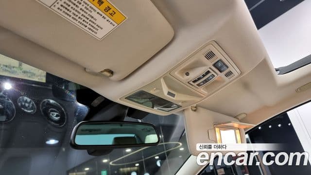 Jaguar All New XJ X351, 2015 19