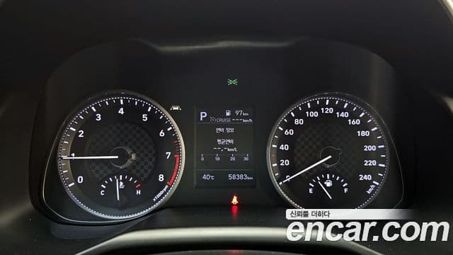 Hyundai The / новый New Avante AD Smart, 2020 8