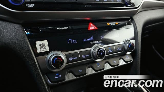 Hyundai The / новый New Avante AD Smart, 2020 19