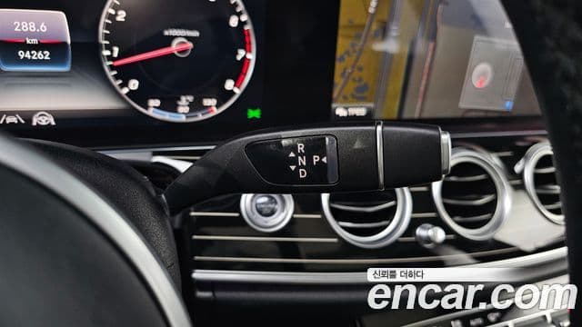 Mercedes-Benz E-класс W213 Exclusive, 2019 9