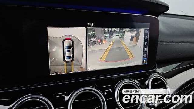 Mercedes-Benz E-класс W213 Exclusive, 2019 17