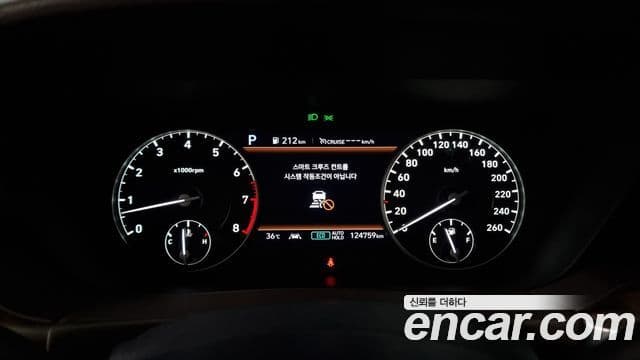 Genesis G90 Luxury, 2019 8