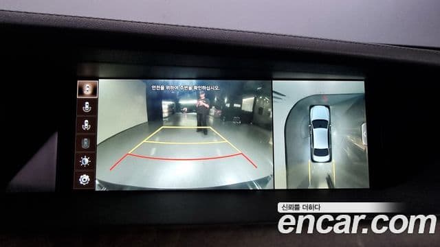 Genesis G90 Luxury, 2019 15