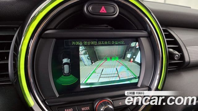 Mini Cooper 3세대, 2020 15