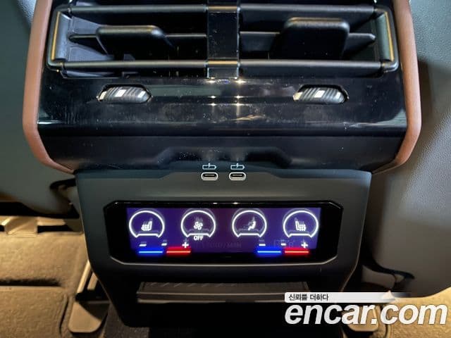 BMW 5시리즈 (G60) 530i xDrive M Sport, 2024 15