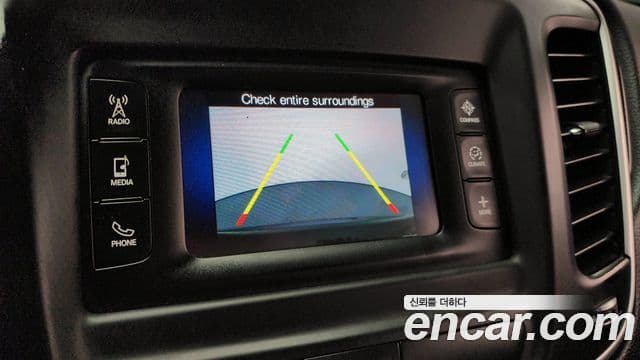 크라이슬러 200 2세대, 2015 15