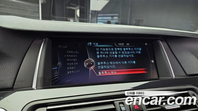 BMW 5시리즈 (F10), 2015 16