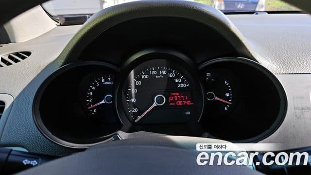 Kia All New Morning Smart, 2015 8