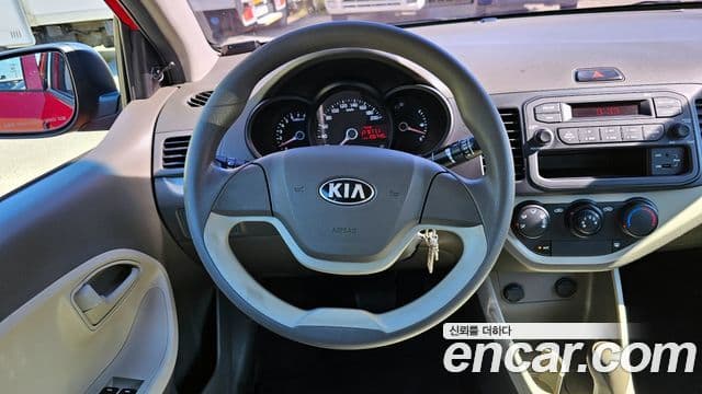 Kia All New Morning Smart, 2015 12