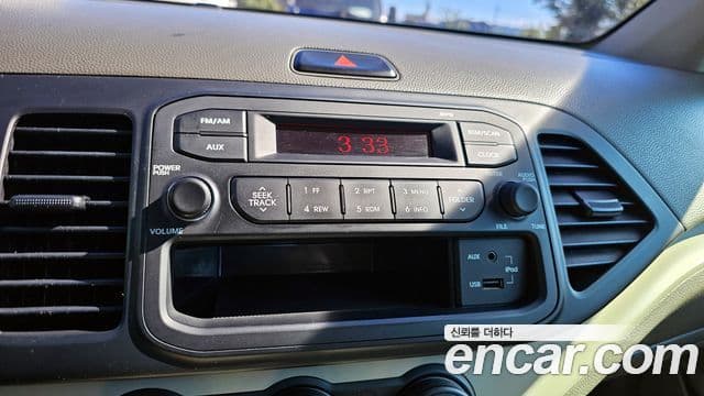 Kia All New Morning Smart, 2015 14