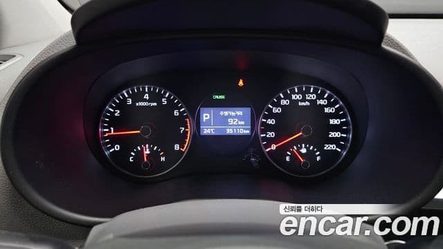 Kia All New Morning (JA) Prestige, 2020 8