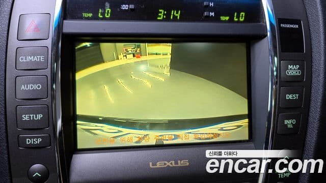 Lexus ES350 XV40, 2011 15