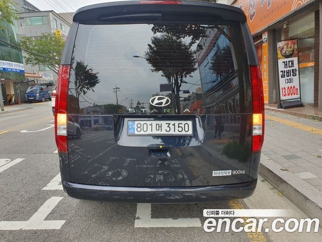 Hyundai Staria Modern, 2025 6