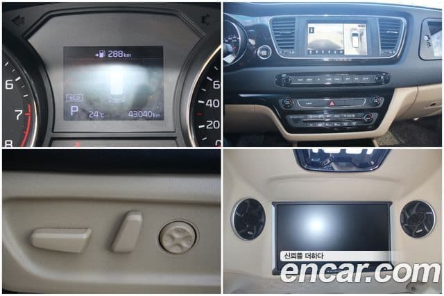 Kia The / новый New Carnival бензин 7인승 High Limousine(компания по спецнадстройкам), 2019 все фото