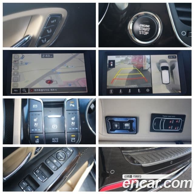 Kia The / новый New Carnival бензин 7인승 High Limousine(компания по спецнадстройкам), 2019 6