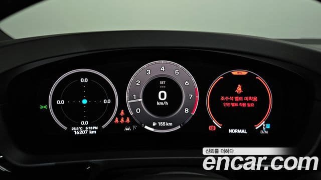 Porsche Cayenne (PO536), 2024 8