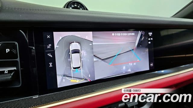 Porsche Cayenne (PO536), 2024 15