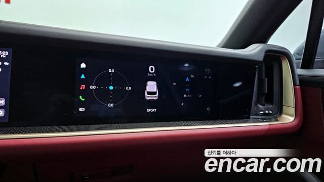 Porsche Cayenne (PO536), 2024 16