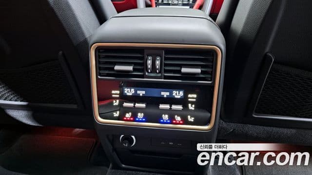 Porsche Cayenne (PO536), 2024 18