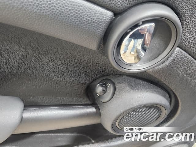 Mini Cooper SE, 2010 8