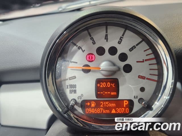 Mini Cooper SE, 2010 9