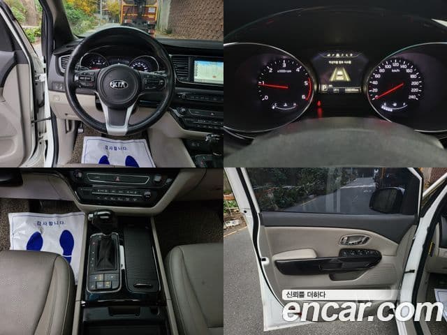 Kia All New Carnival Noblesse, 2016 15