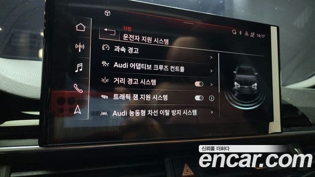 Audi A5 (F5) 40 TDI Quattro Premium Sportback, 2020 16