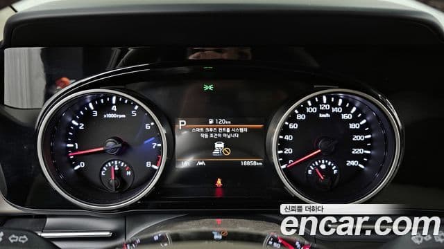 Kia Carnival 4세대 Prestige, 2023 8
