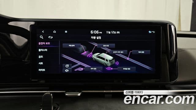 Kia Carnival 4세대 Prestige, 2023 16