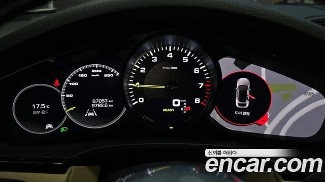 Porsche Cayenne (PO536) 3.0 E-гибрид купе, 2020 8