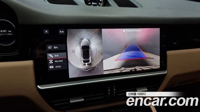 Porsche Cayenne (PO536) 3.0 E-гибрид купе, 2020 15