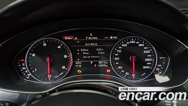 Audi New A6 C7, 2015 8