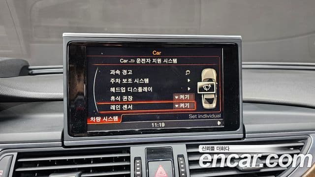 Audi New A6 C7, 2015 15