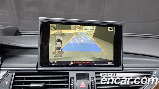 Audi New A6 C7, 2015 16