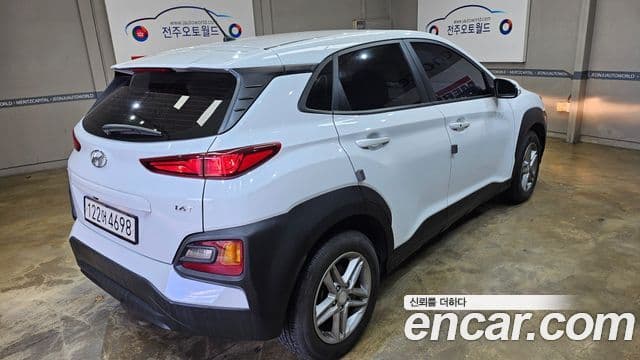 Hyundai Kona Modern, 2019 3