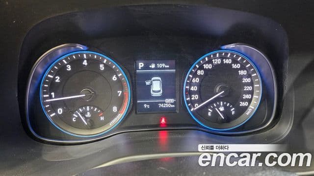 Hyundai Kona Modern, 2019 10