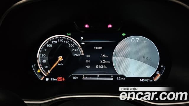 Genesis GV80, 2020 8