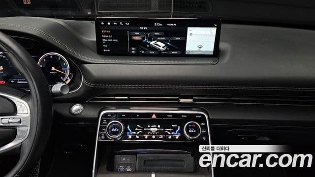 Genesis GV80, 2020 15